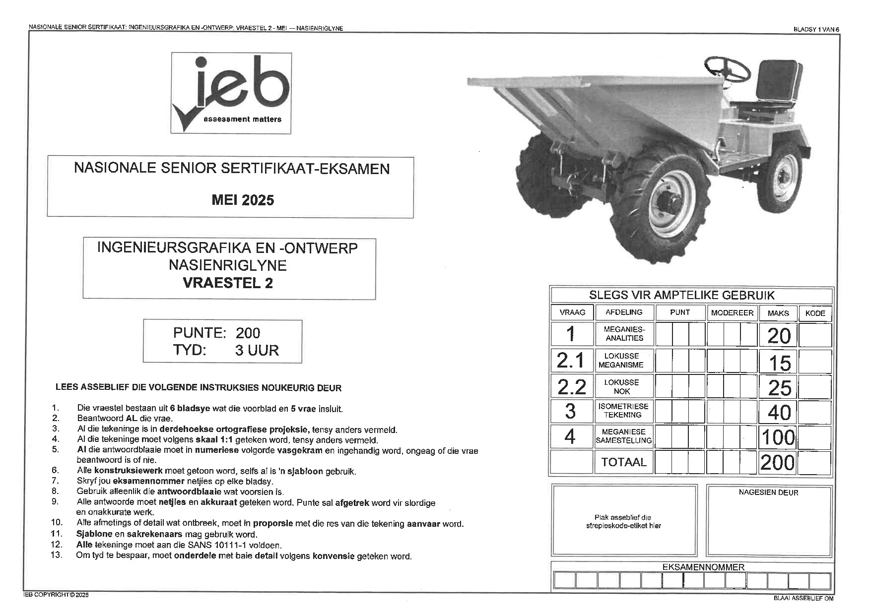 Preview of NSC Engineering Graphics and Design P2 Memo May 2025  Afr Gr12