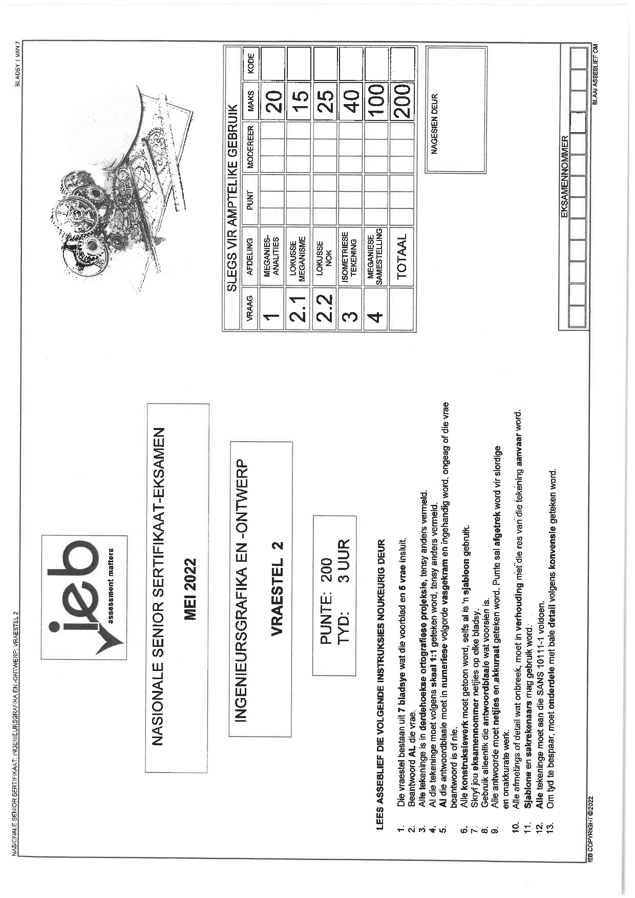 Preview of Engineering Graphics and Design P2 Afr Gr12