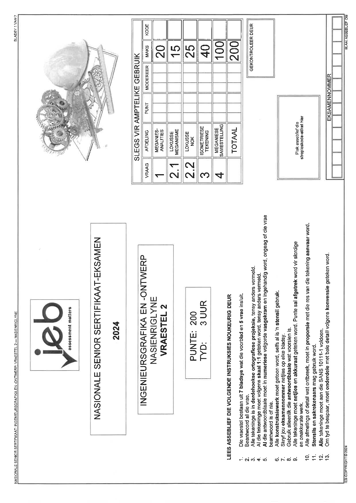 Preview of NSC EGAD P2 Nov 2024 Memo Afr Gr12