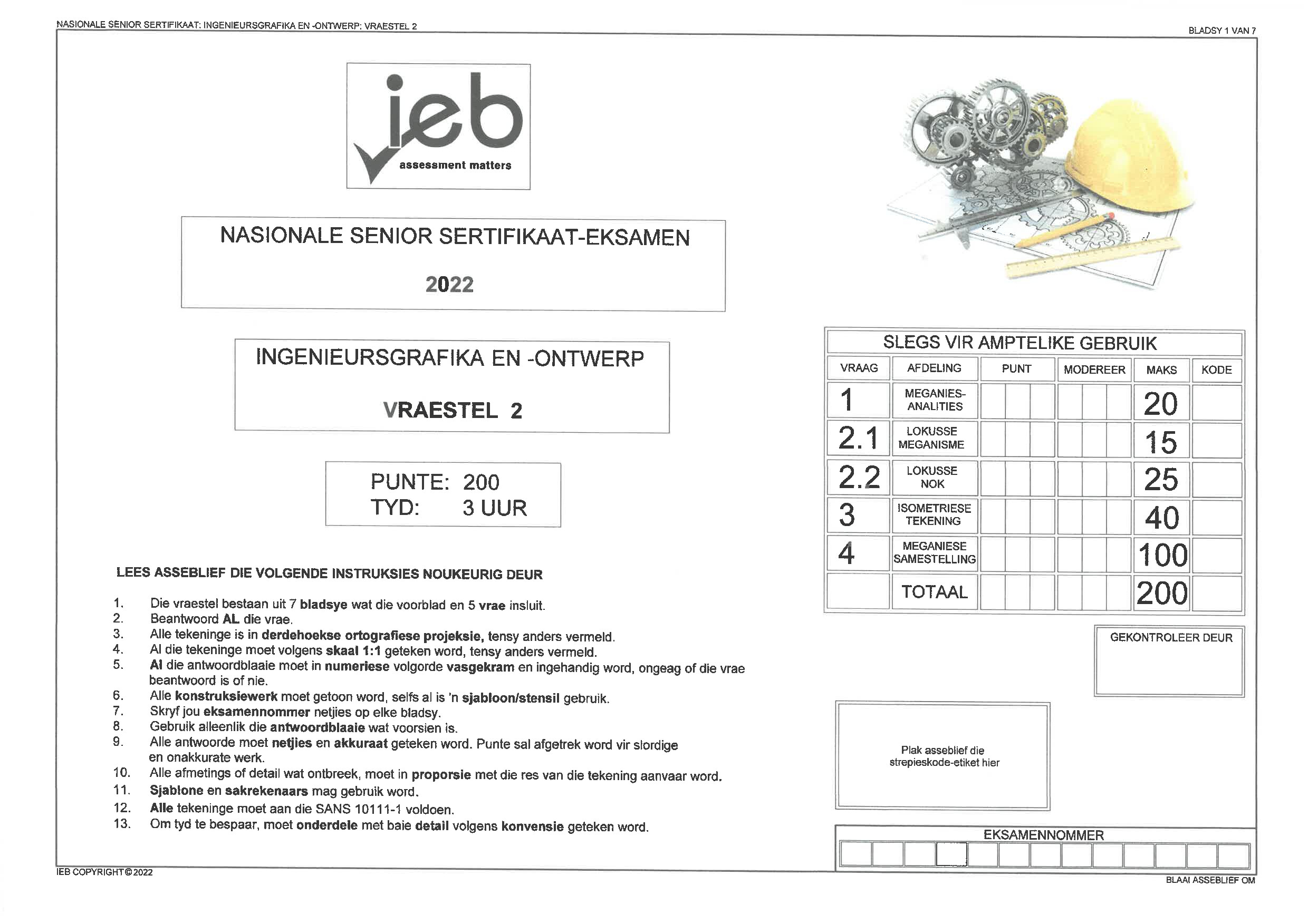 Preview of Engineering Graphics and Design Paper 2 Afr Gr12