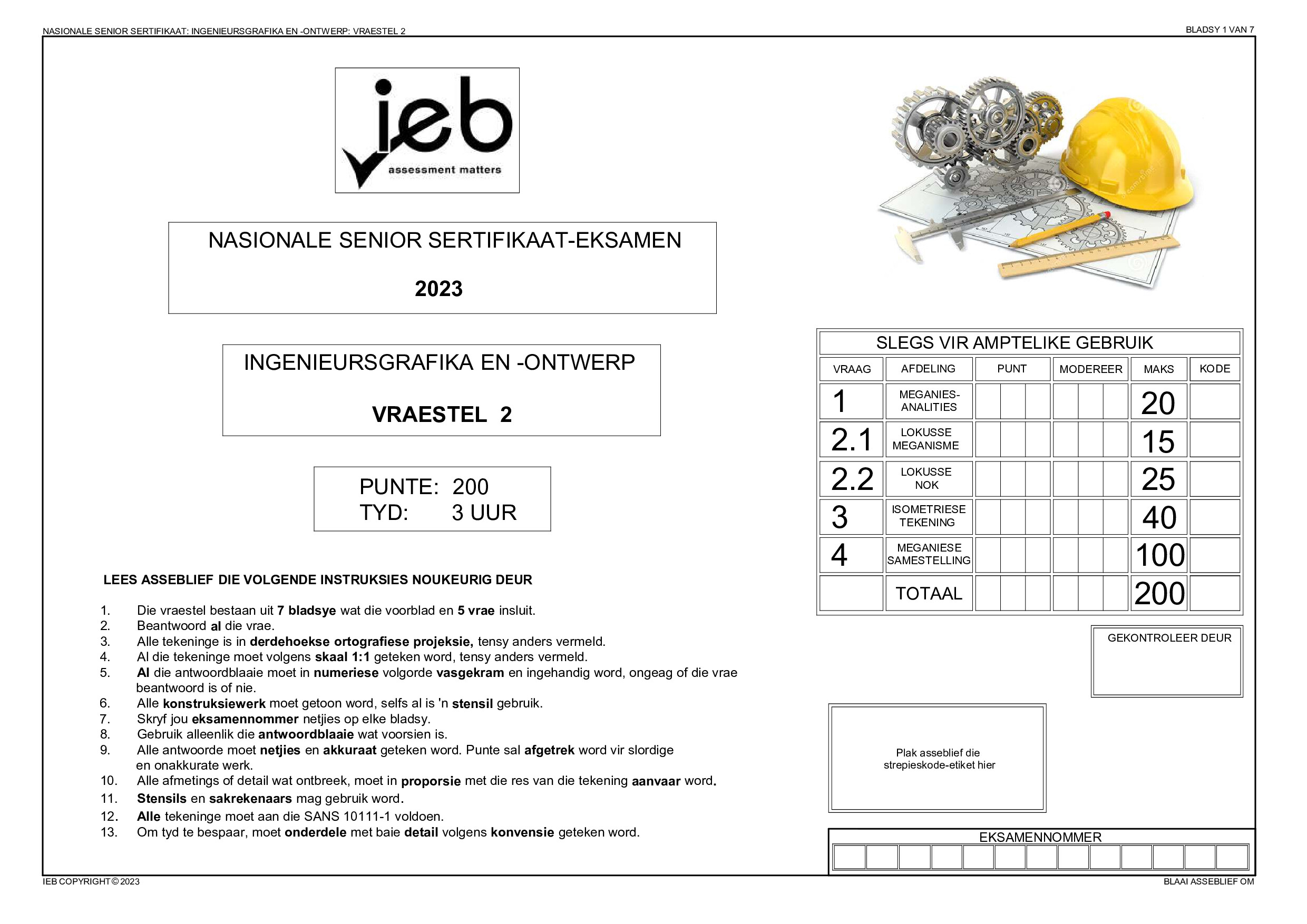 Preview of NSC EGD P2 2023 Afr Gr12