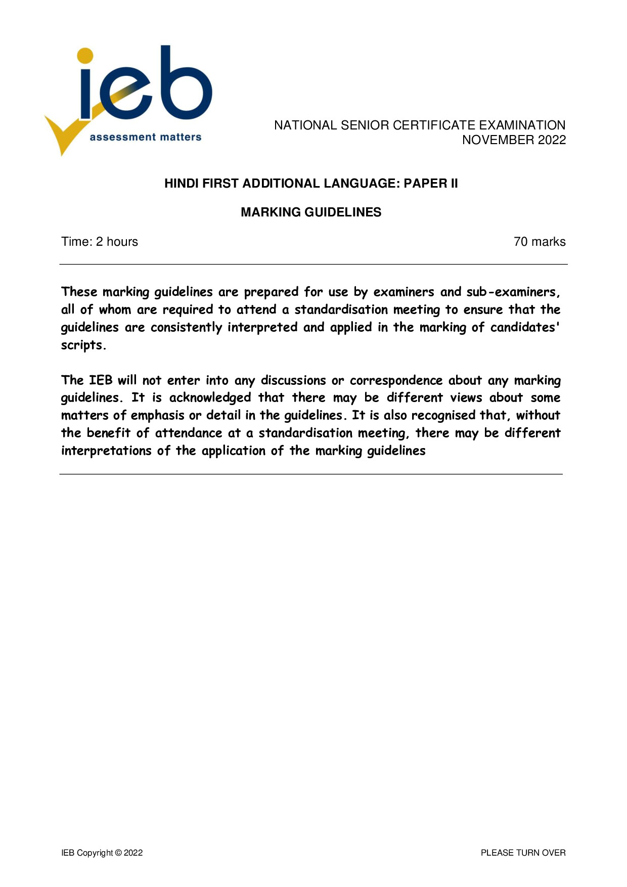 Preview of Hindi FAL P2 Memo 2022 Gr12