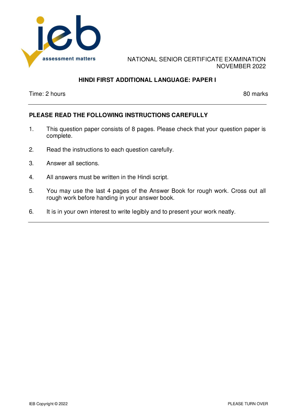 Preview of Hindi FAL P1 2022 Gr12