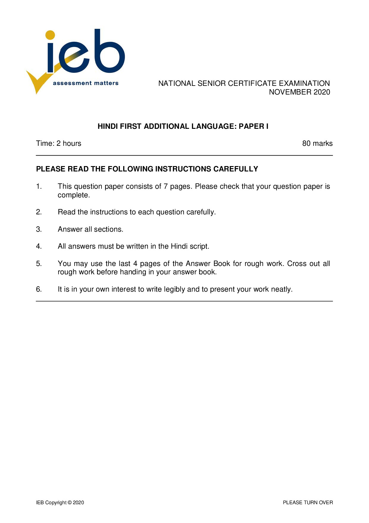 Preview of Hindi FAL P1 2020 Gr12