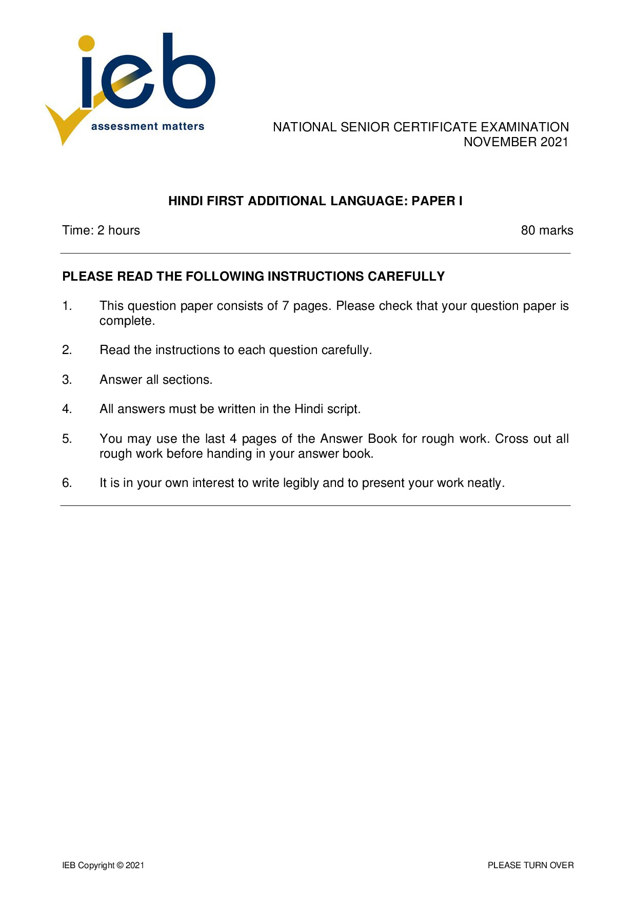 Preview of Hindi FAL P1 2021 Gr12