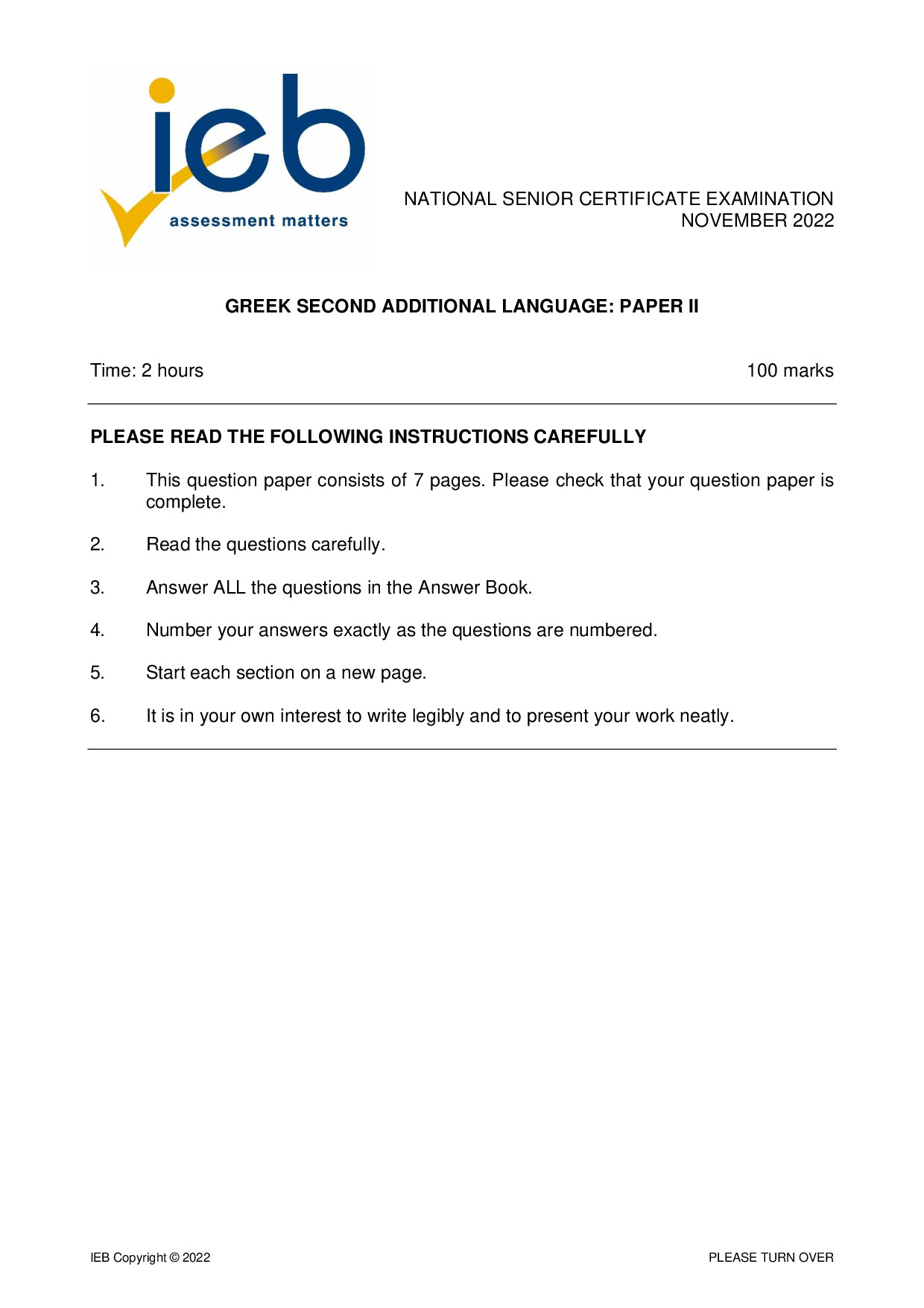 Preview of Greek SAL P2 2022 Gr12