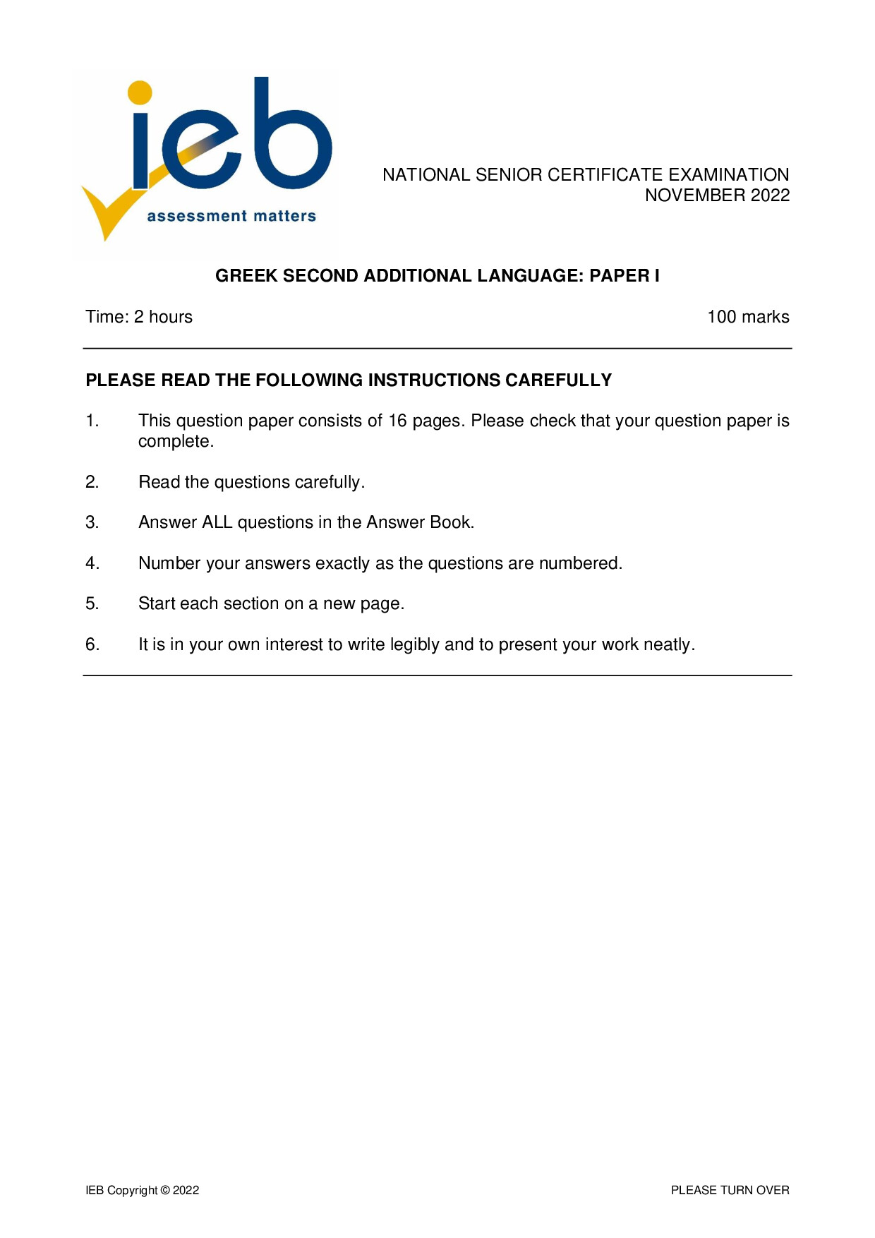 Preview of Greek SAL P1 2022 Gr12