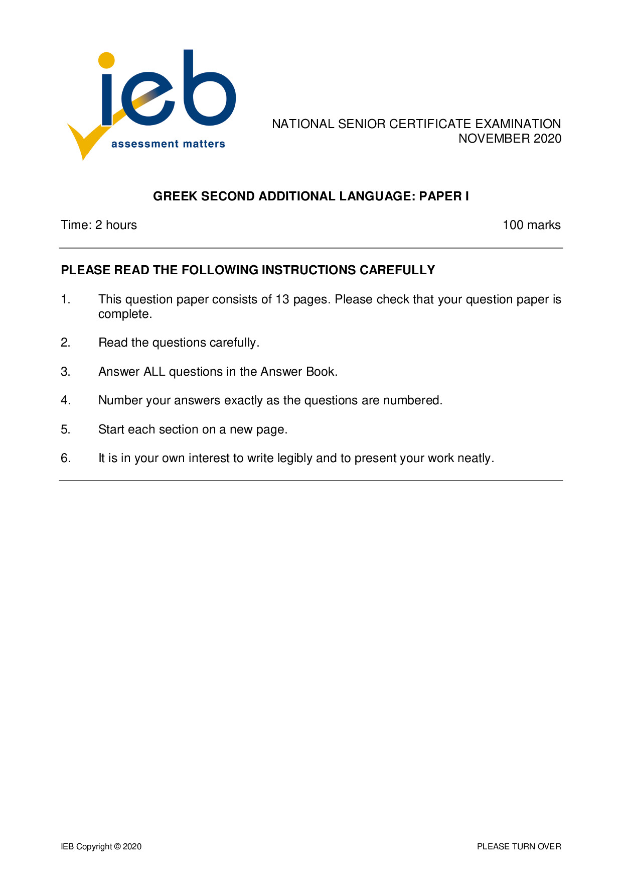 Preview of Greek SAL P1 2020 Gr12