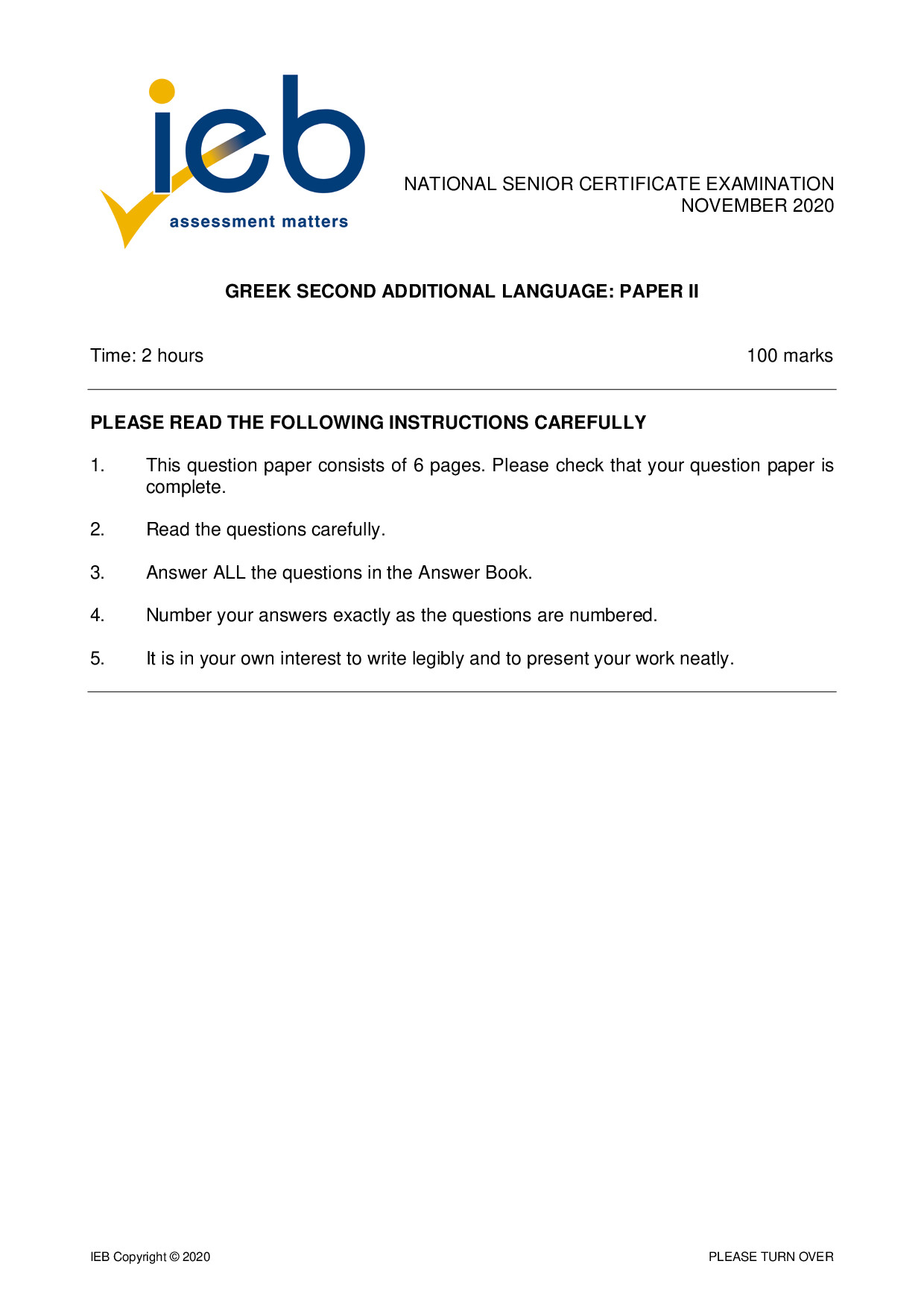 Preview of Greek SAL P2 2020 Gr12