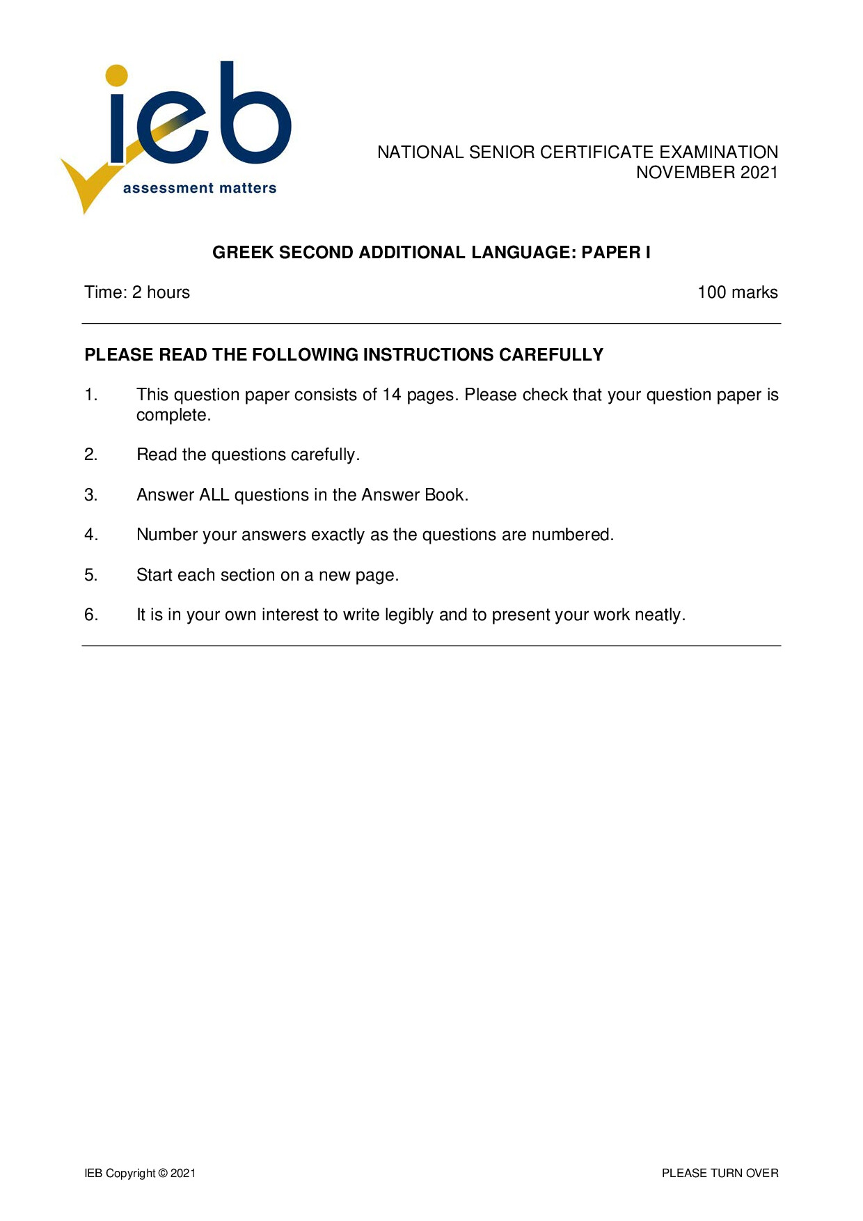 Preview of Greek SAL P1 2021 Gr12