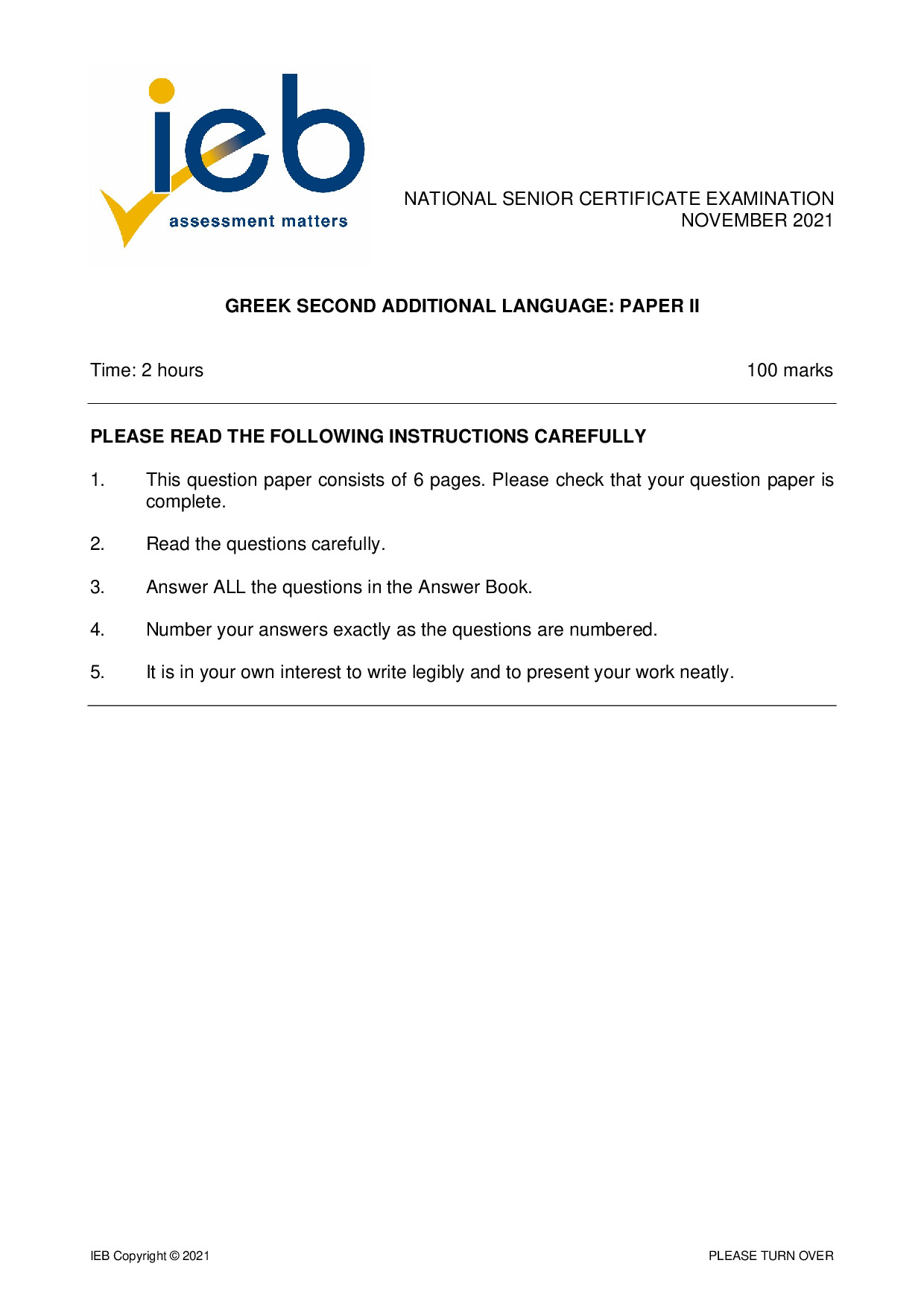 Preview of Greek SAL P2 2021 Gr12