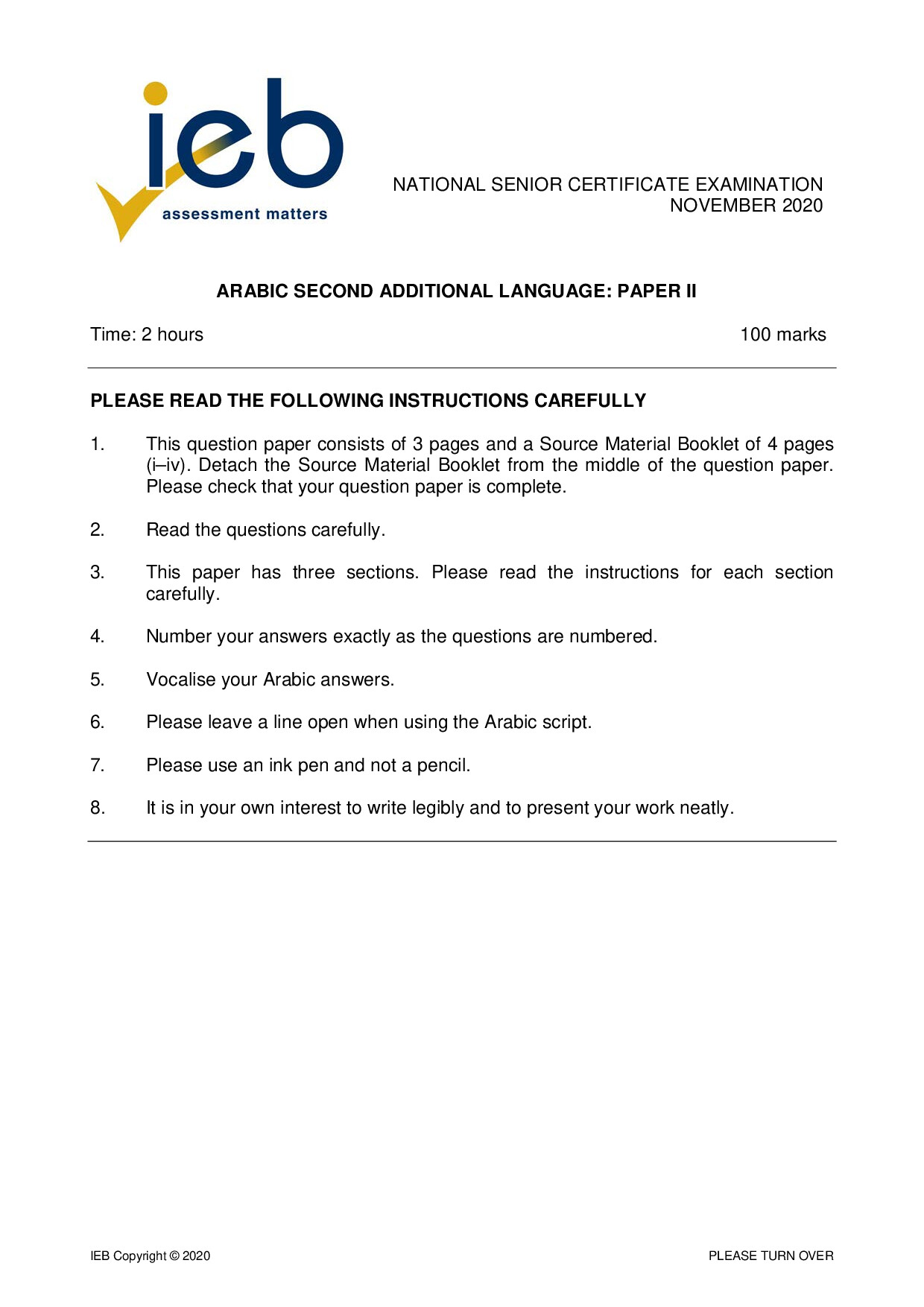 Preview of Arabic SAL P2 2020 Gr12