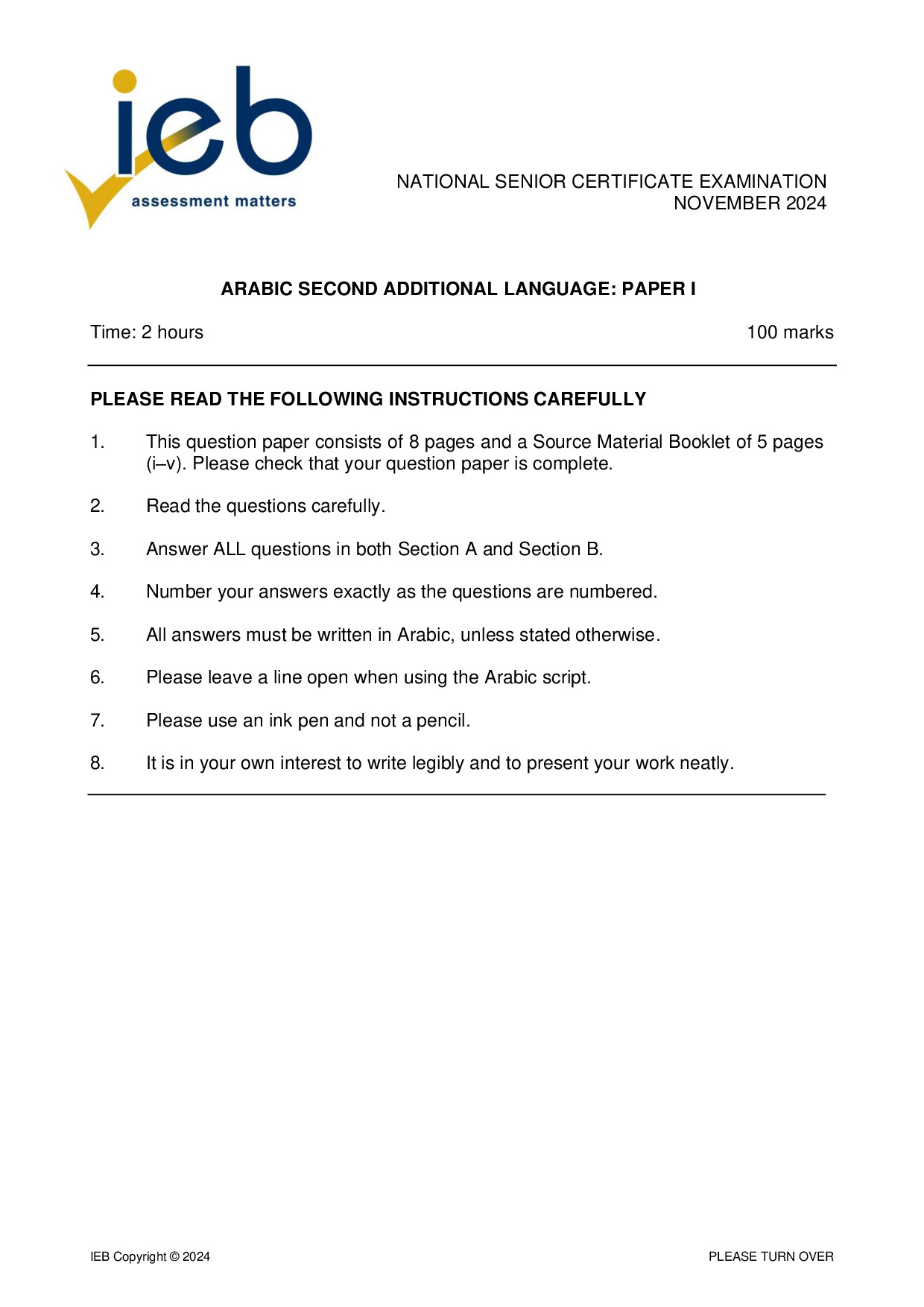 Preview of NSC Arabic SAL P1 2024 Gr12