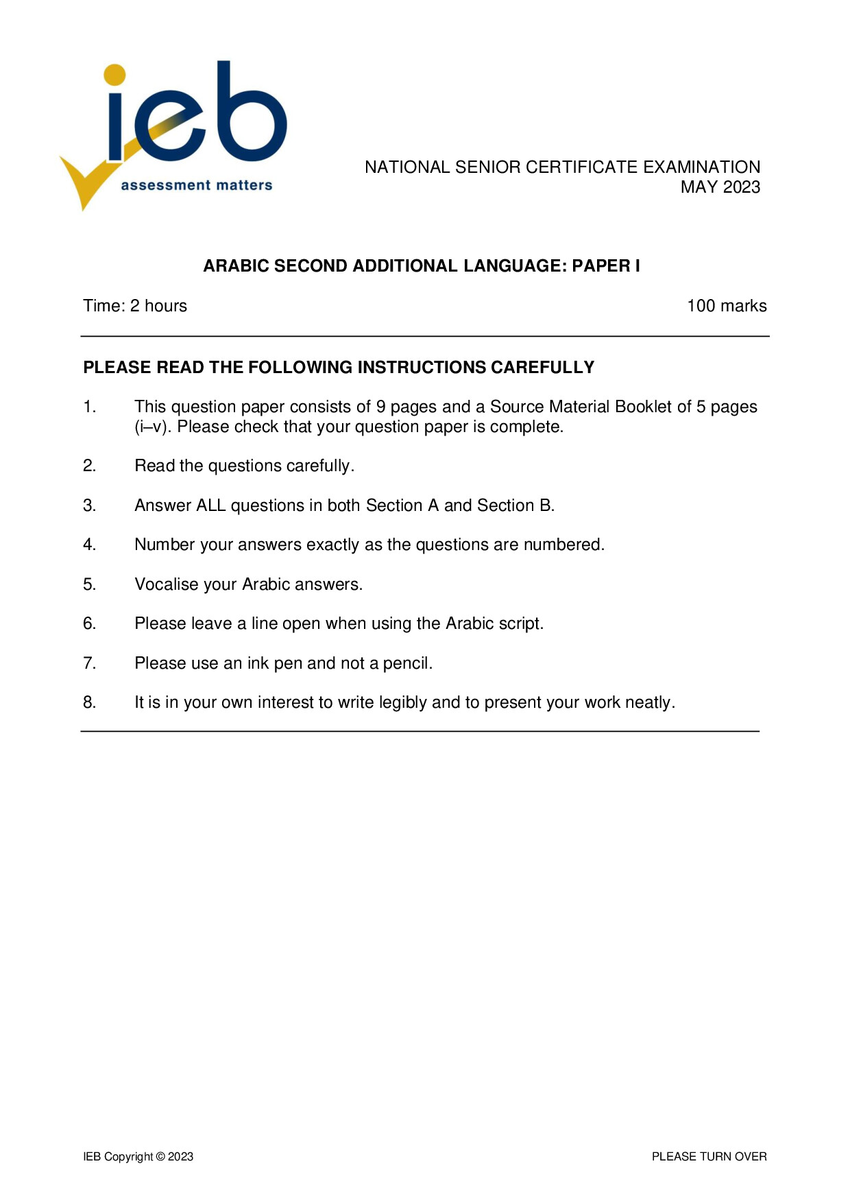 Preview of NSC Arabic SAL P1 May 2023 Gr12