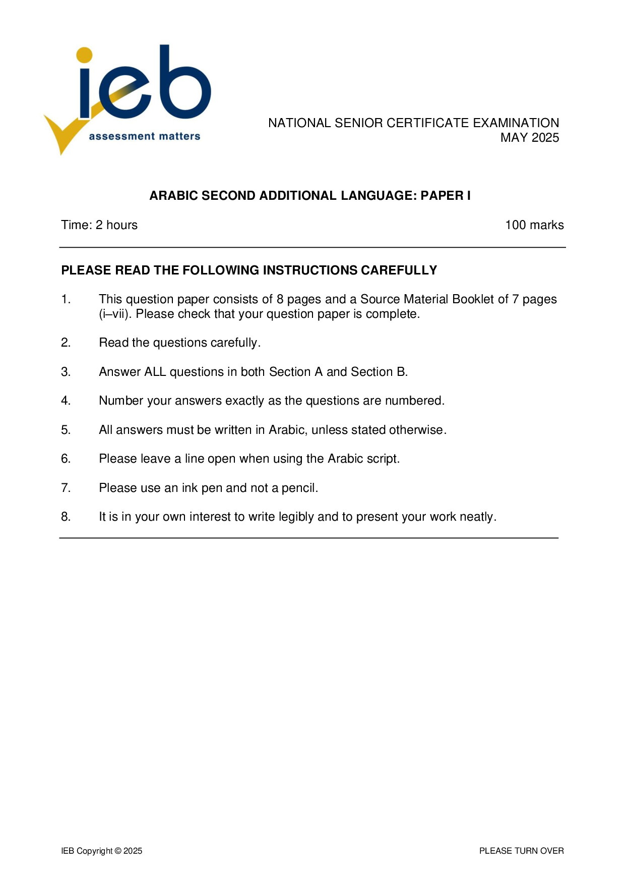 Preview of NSC Arabic SAL P1 May 2025 Gr12