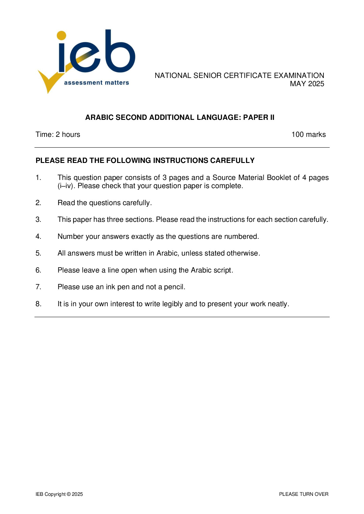 Preview of NSC Arabic SAL P2 May 2025 Gr12