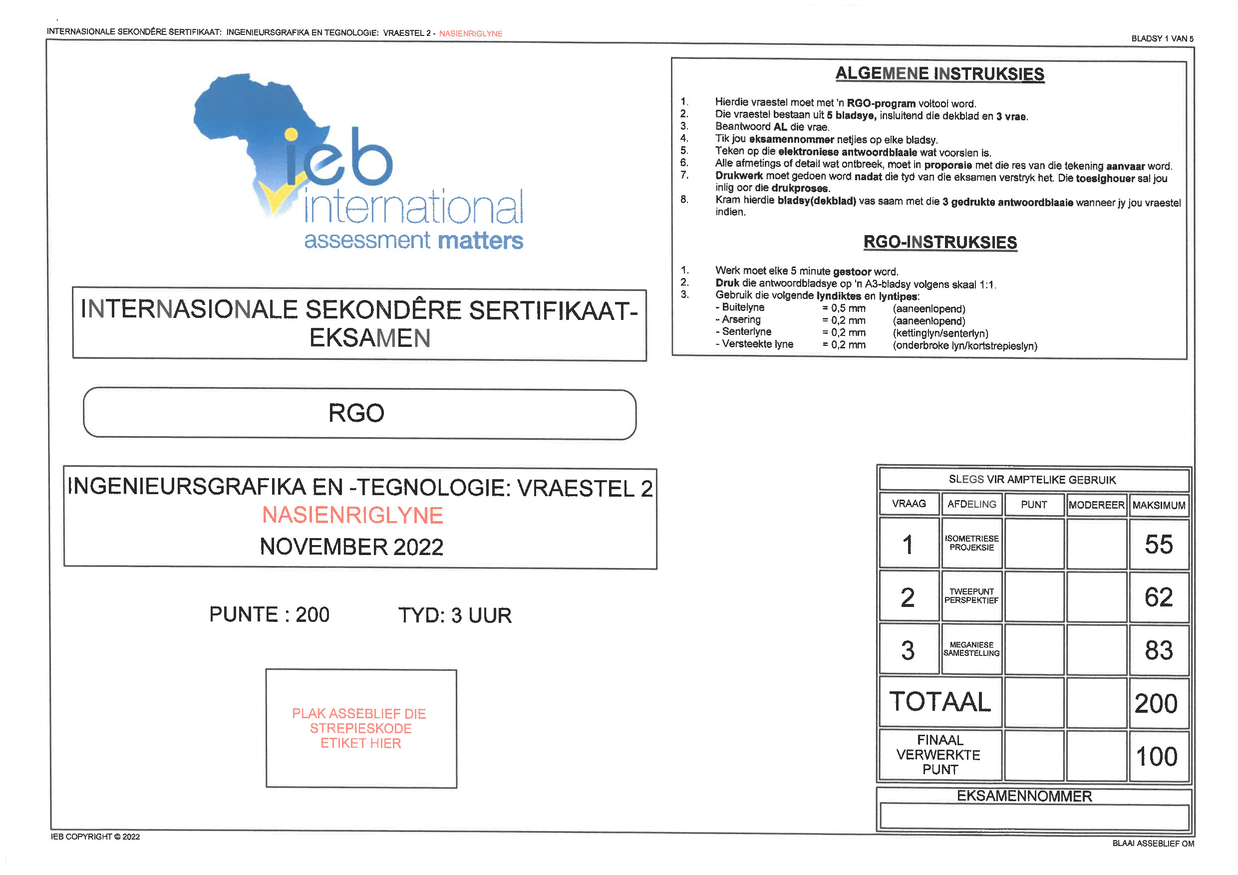 Preview of ISC Engineering Graphics and Technology P2 Memo Afr Gr12