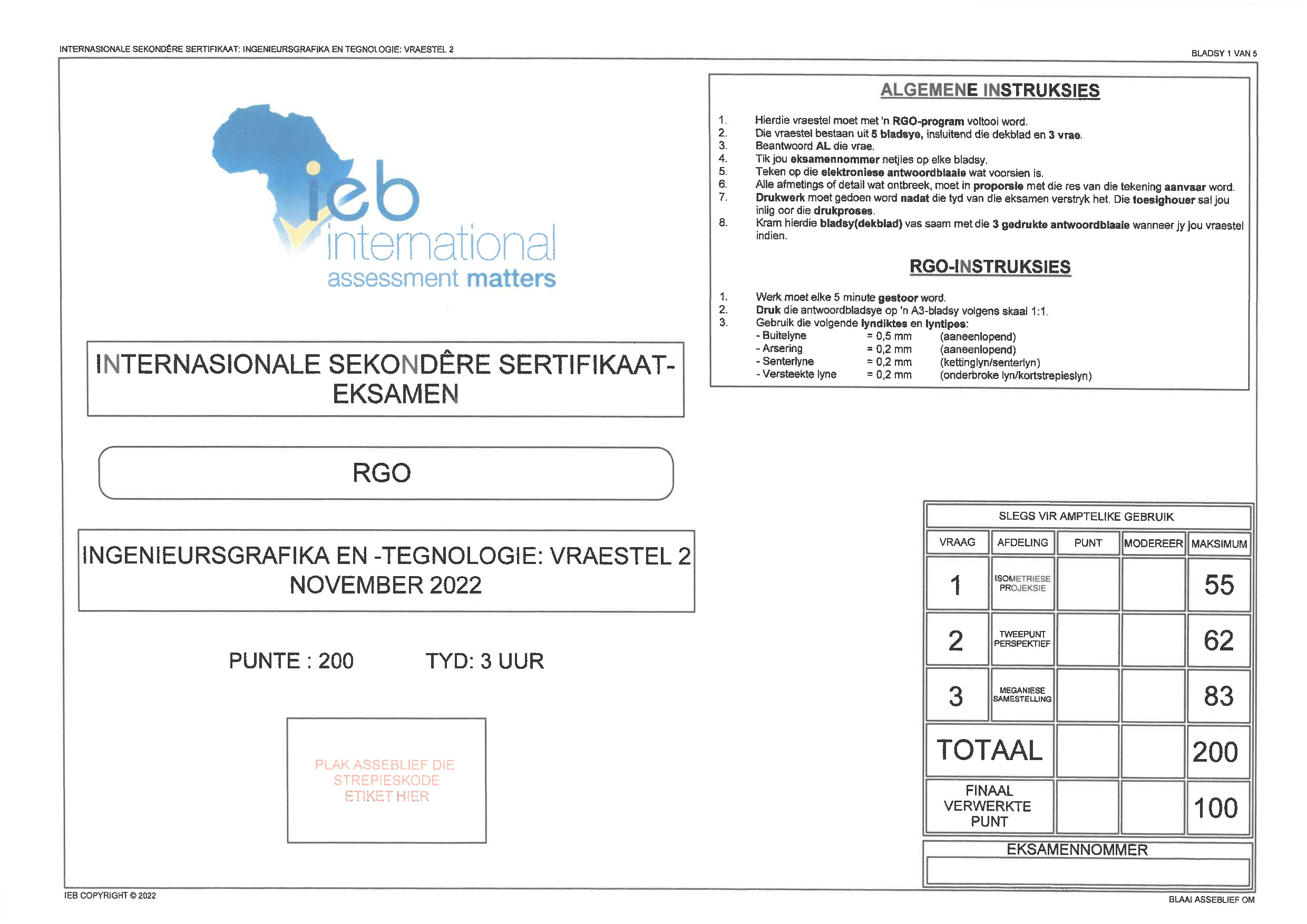 Preview of ISC Engineering Graphics and Technology P2 Afr Gr12