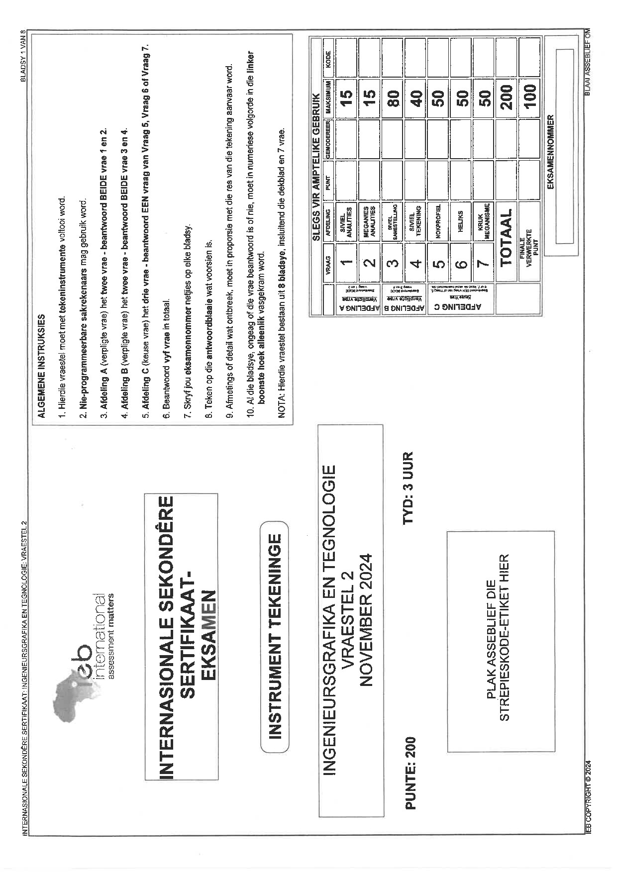 Preview of ISC EGAT P2 2024 Afr Gr12