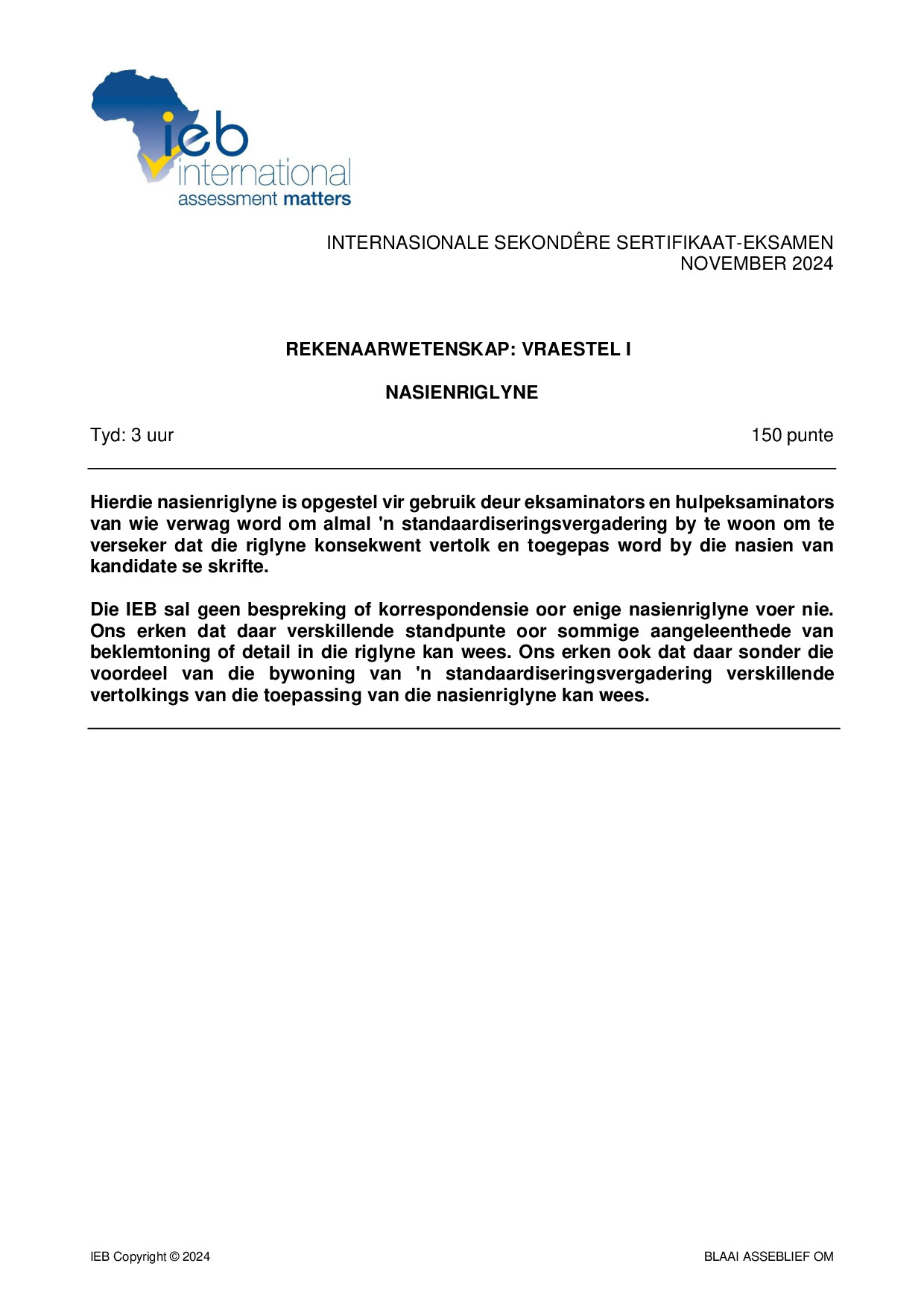 Preview of ISC Computer Science P1 Memo 2024 Afr Gr12