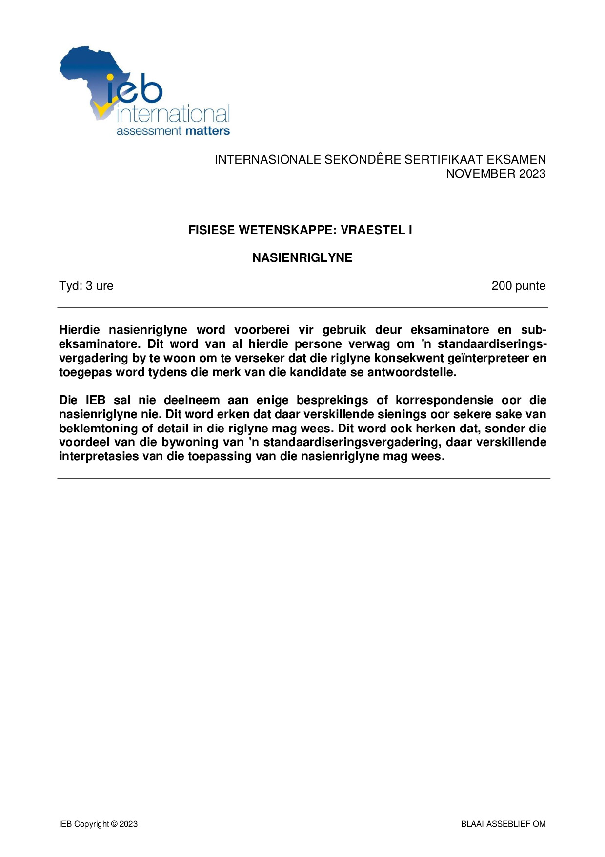 Preview of ISC Physical Sciences P1 Memo 2023 Afr Gr12