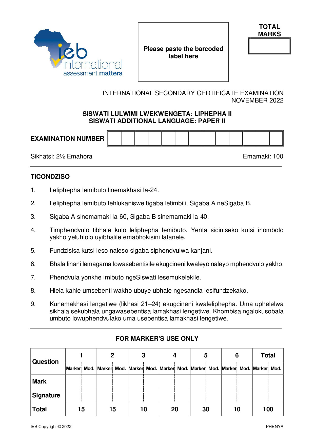 Preview of ISC Siswati AL P2 2022 Gr12