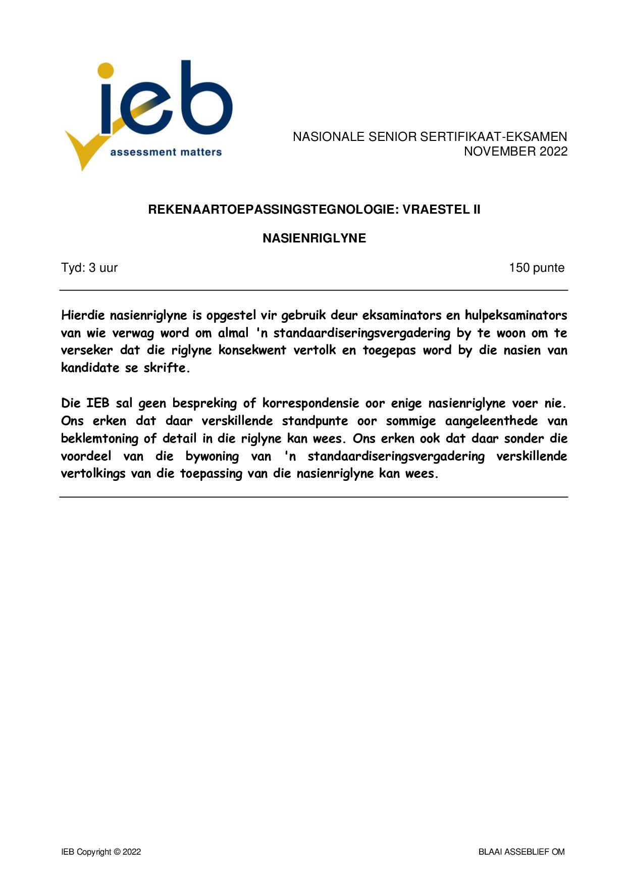 Preview of Computer Applications Technology P2 Memo 2022 Afr Gr12