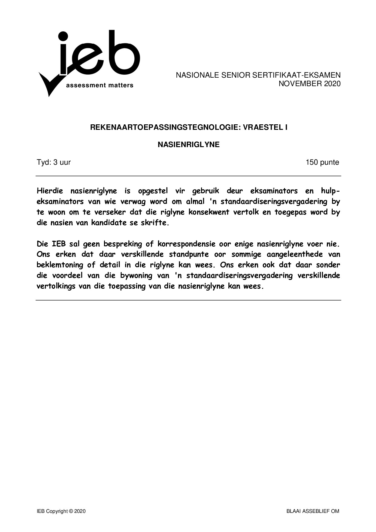 Preview of Computer Applications Technology P1 Memo Afr Gr12