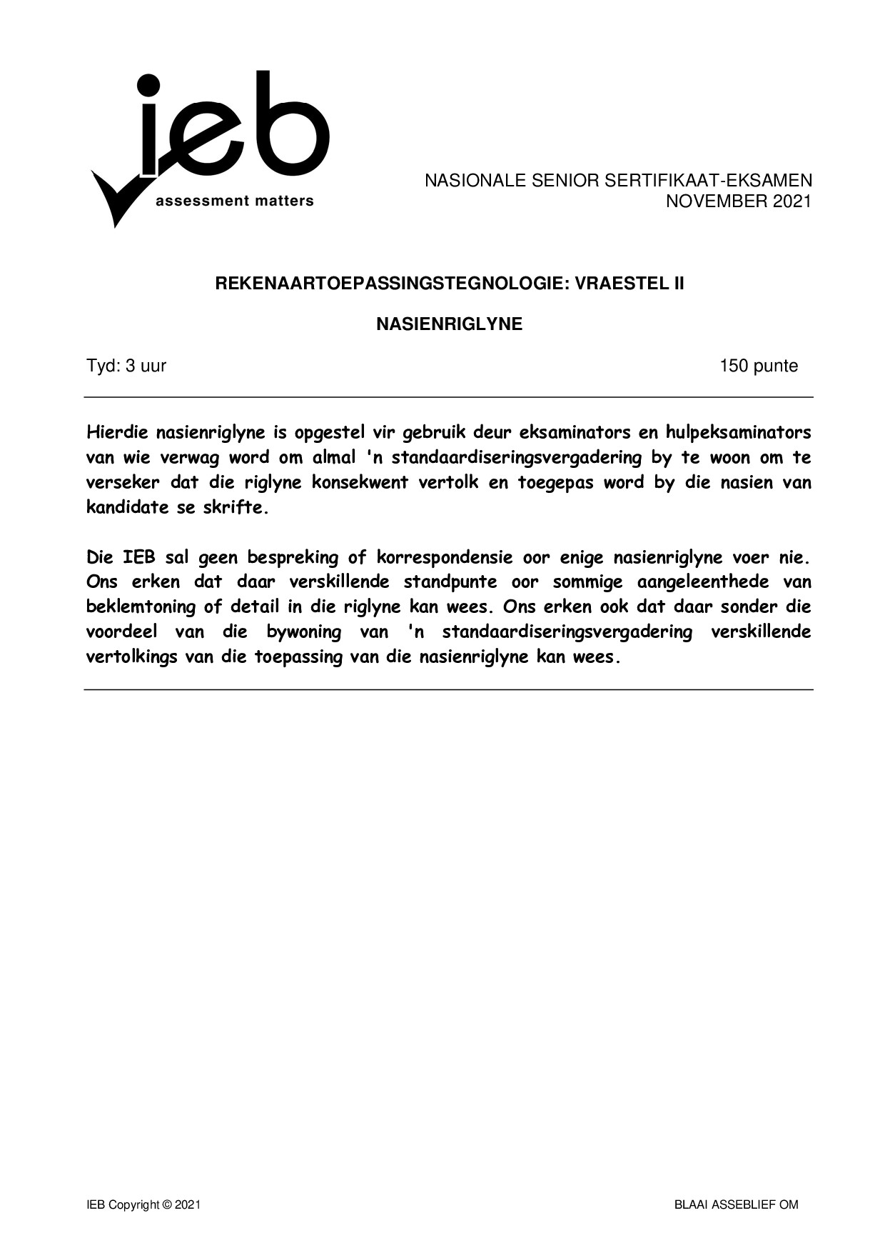 Preview of Computer Applications Technology P2 Memo 2021 Afr Gr12