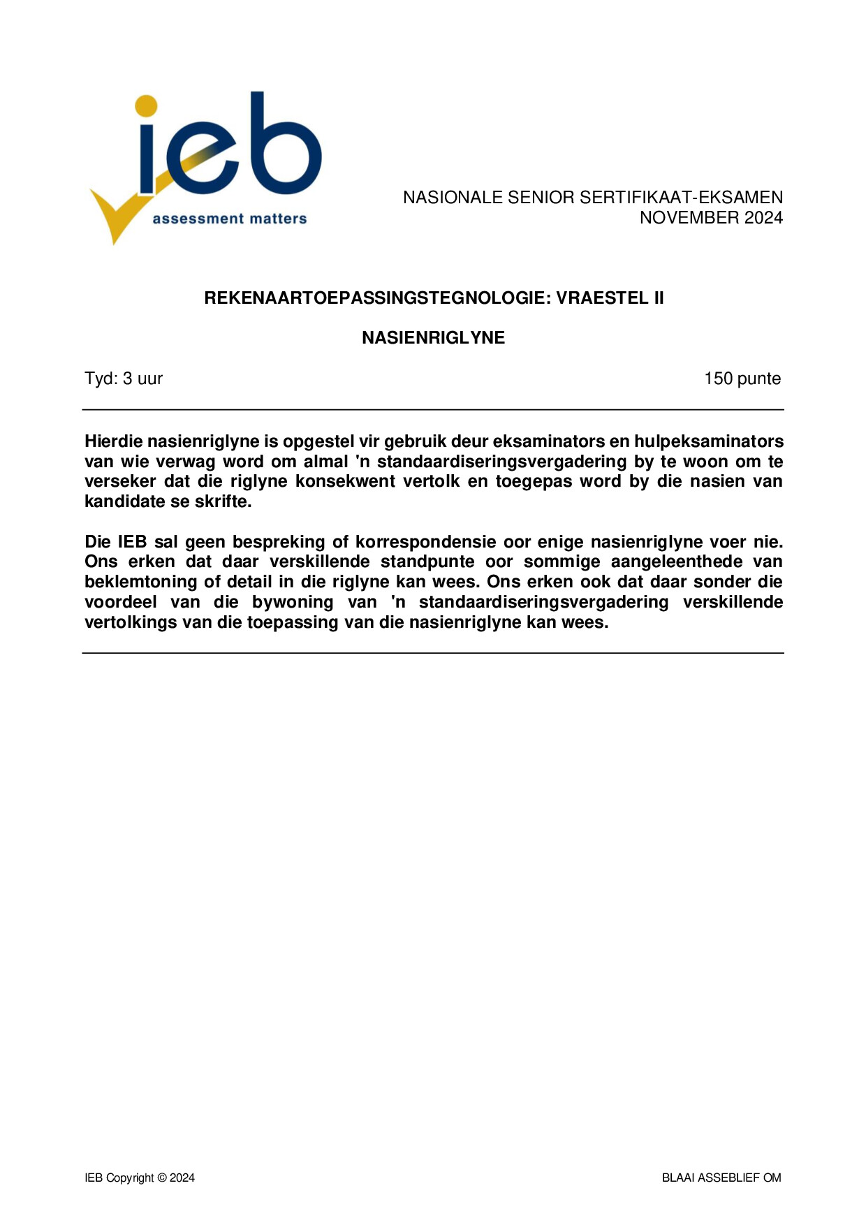 Preview of NSC Computer Applications Technology P2 Memo 2024 Afr Gr12