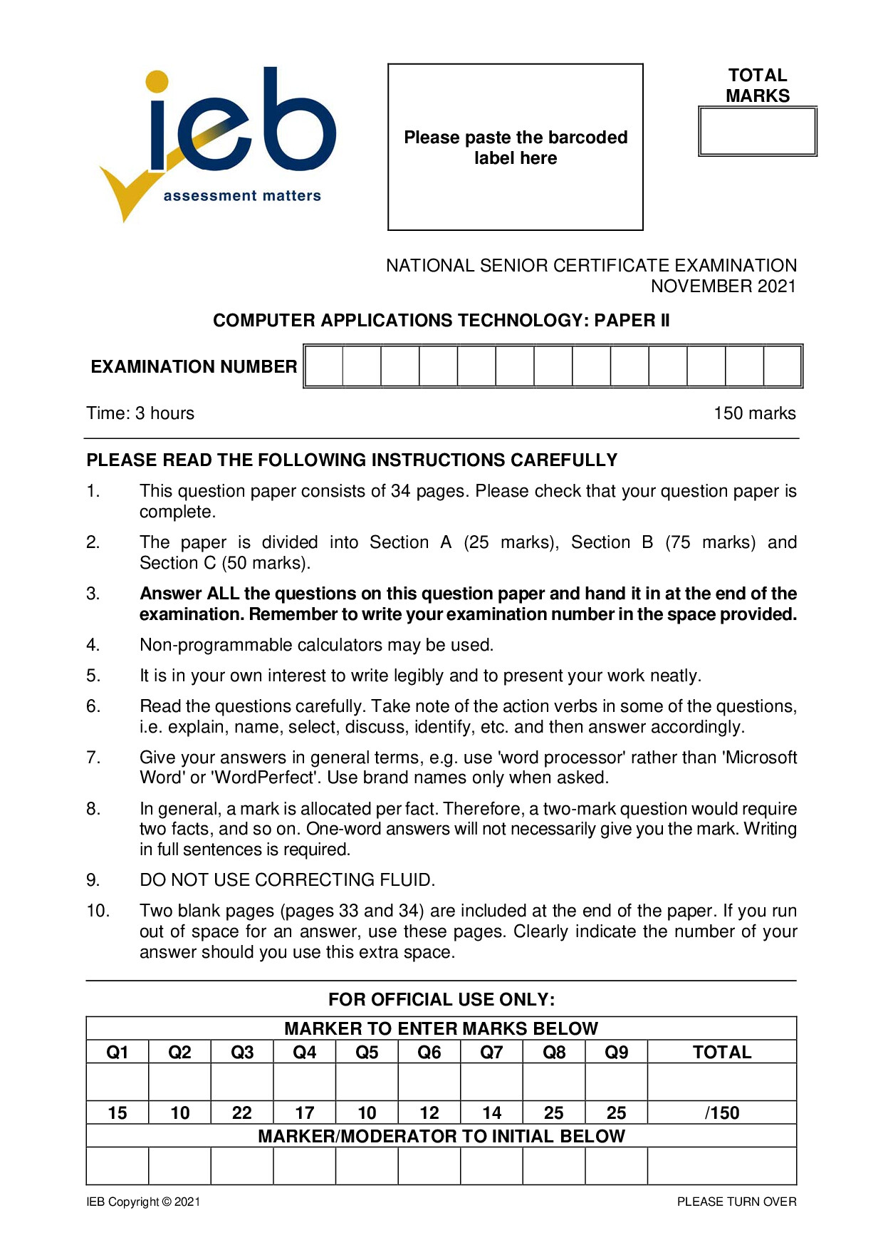 Preview of Computer Applications Technology P2 2021 Gr12