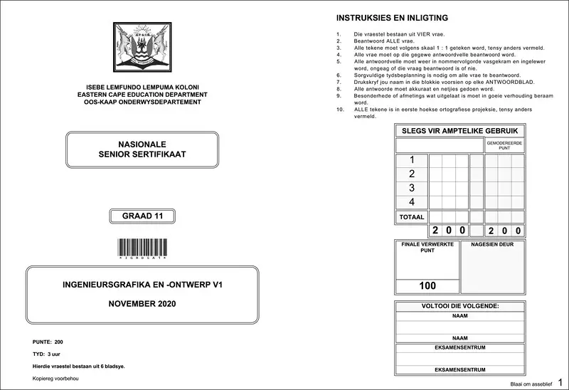 Egd P1 Gr11 Nov2020 QP Afr D