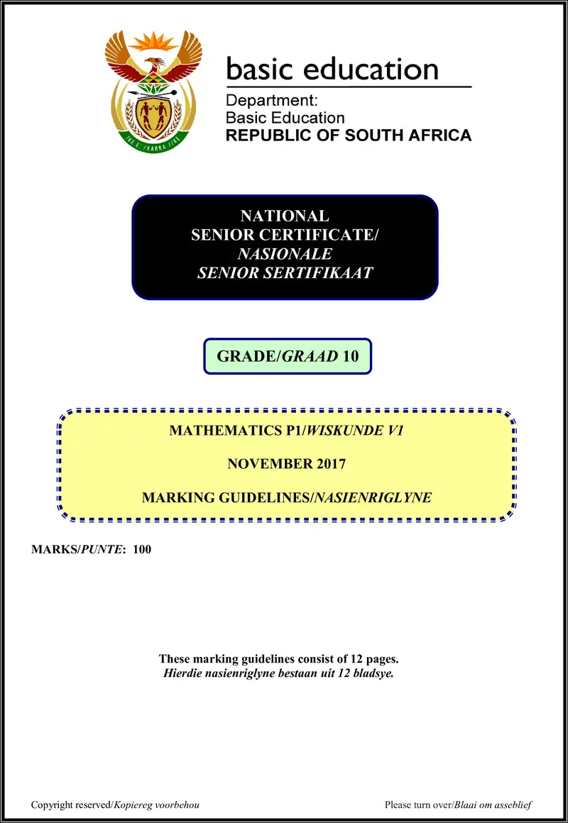 Mathematics P1 Grade 10 Nov 2017 Memo Afr Eng