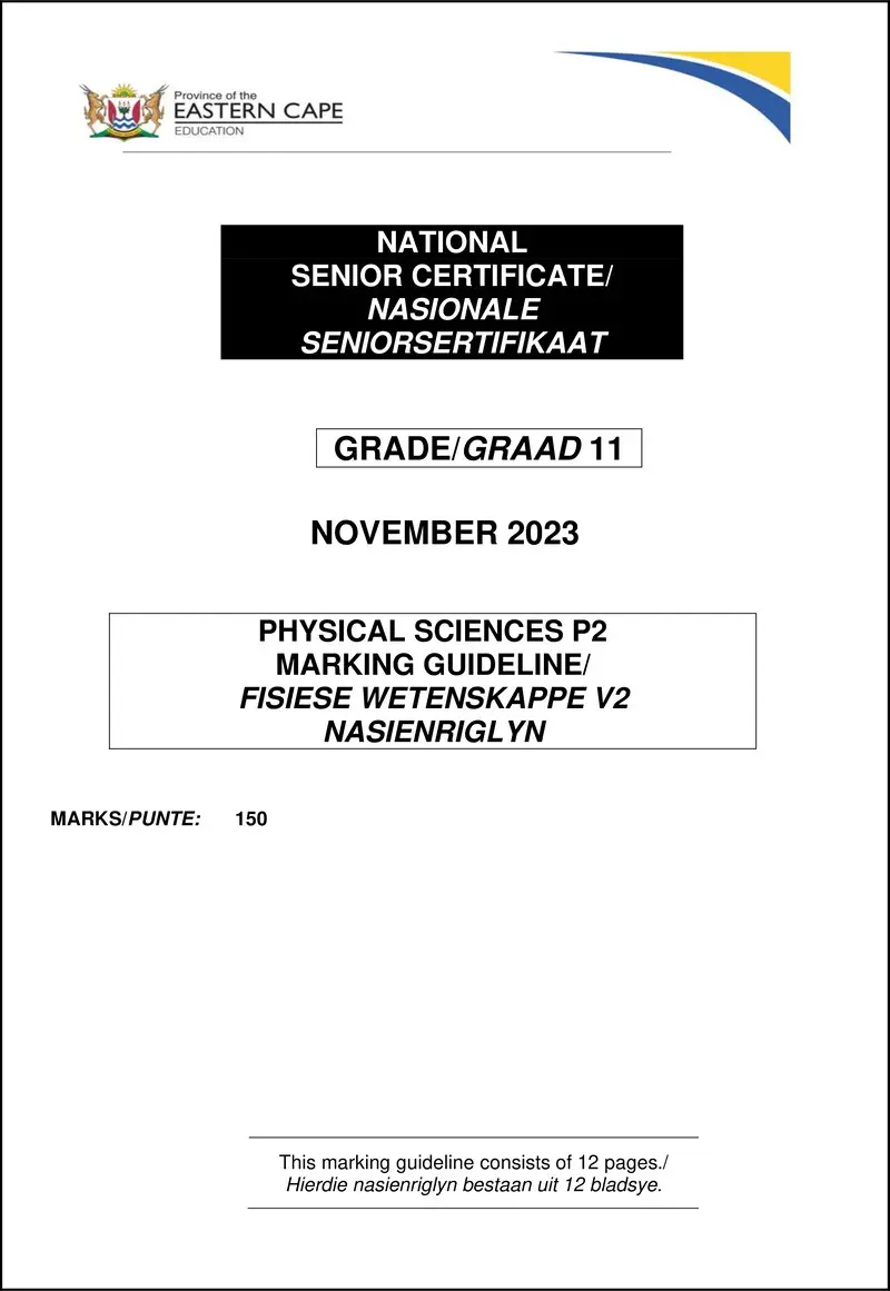 Grade 11 English past paper 2023 – phys sciences p2 memo gr11 nov2023 afr english