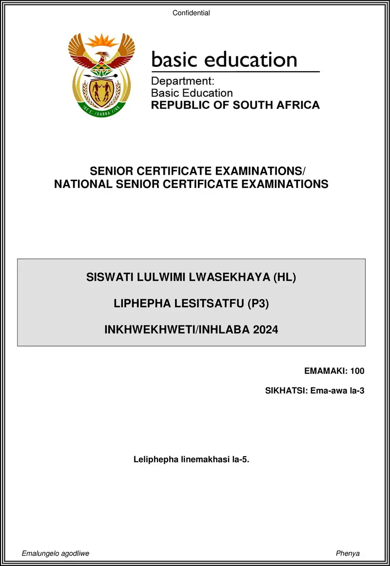 Siswati Hl P3 May June 2024