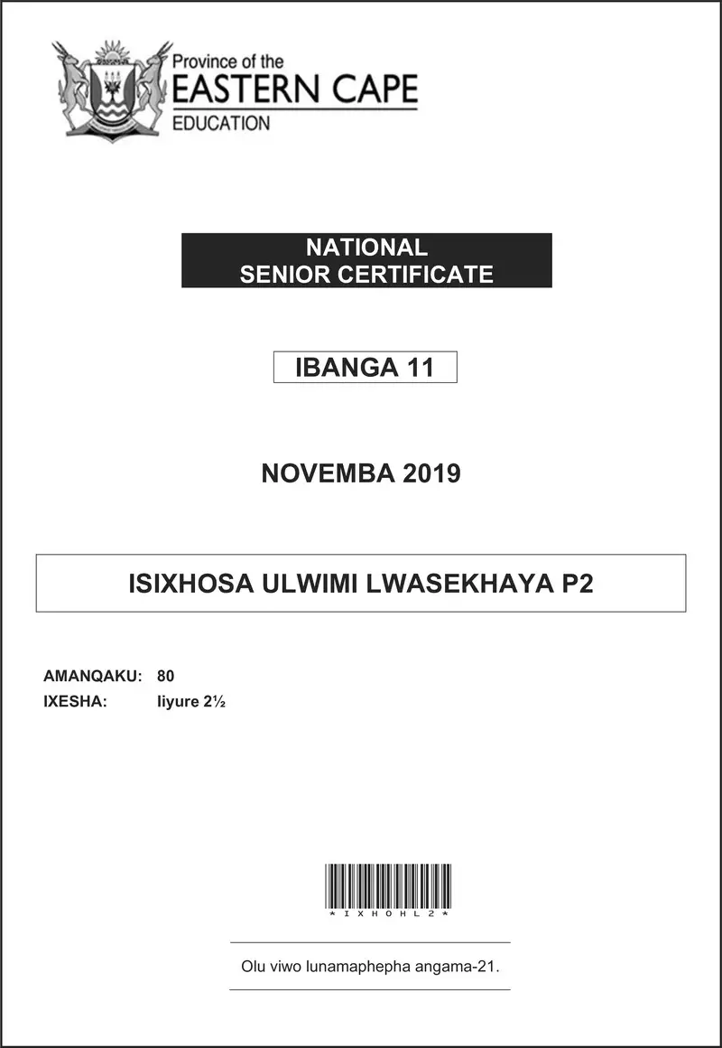 Xhosa Hl P2 Grade 11 QP D