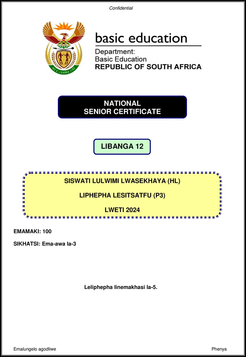 Grade 12 Siswati past paper 2024 – siswati hl p3 nov 2024 gr12