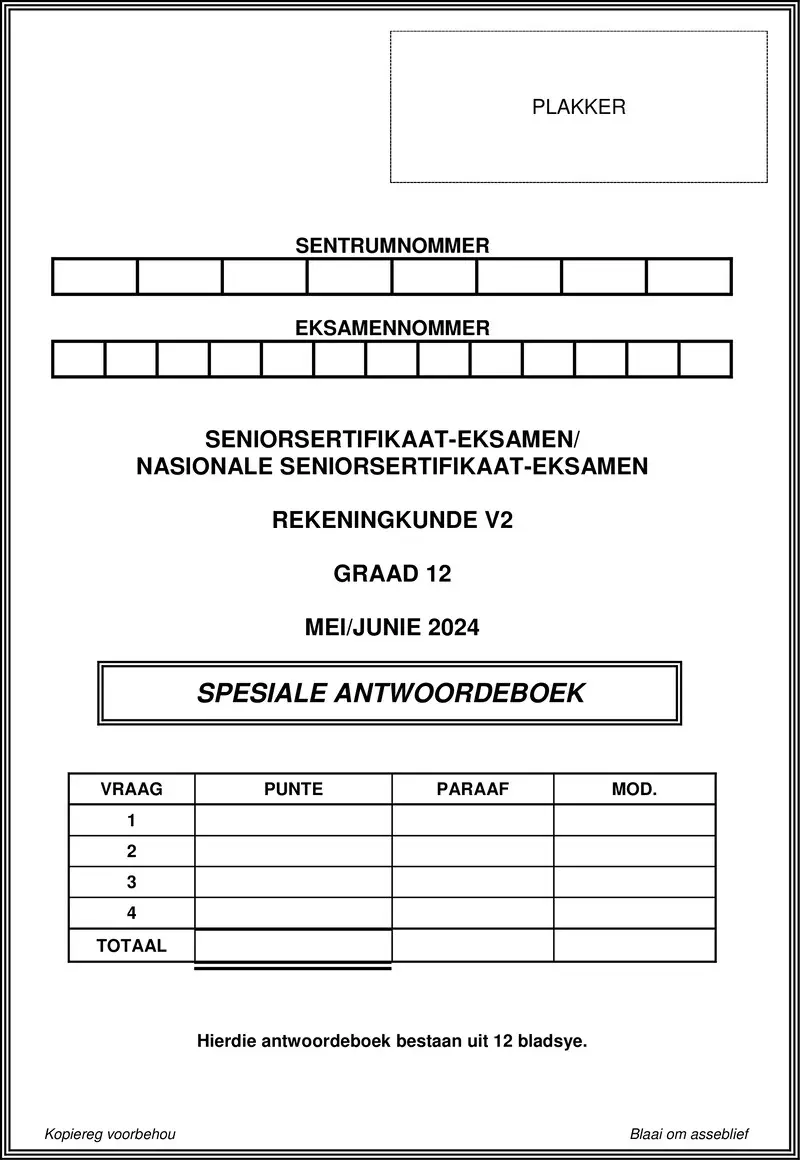Grade 12 Accounting past paper 2024 – accounting p2 may june 2024 answer book afr gr12