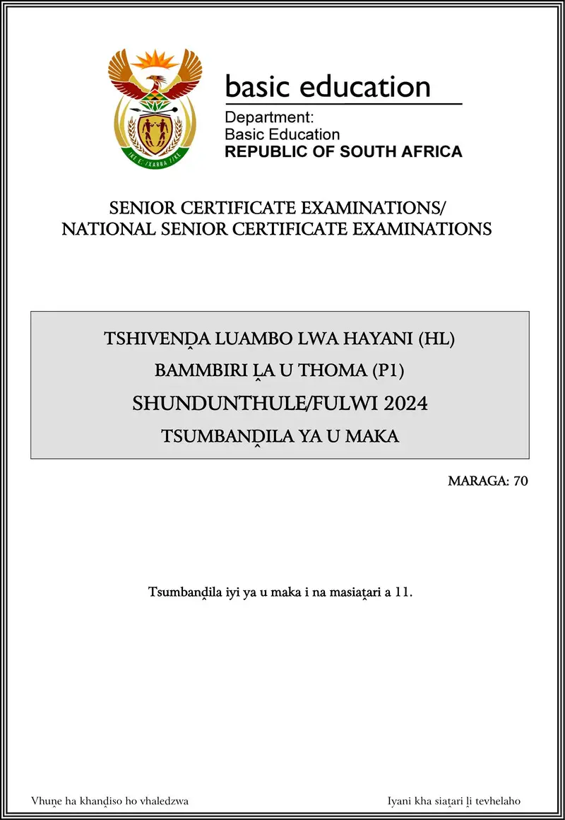 Grade 12 Tshivenda past paper 2024 – tshivenda hl p1 may june 2024 mg gr12