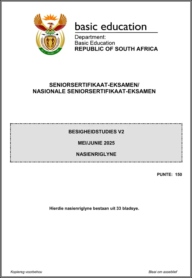 Business Studies P2 May June 2025 Mg Afr Gr12