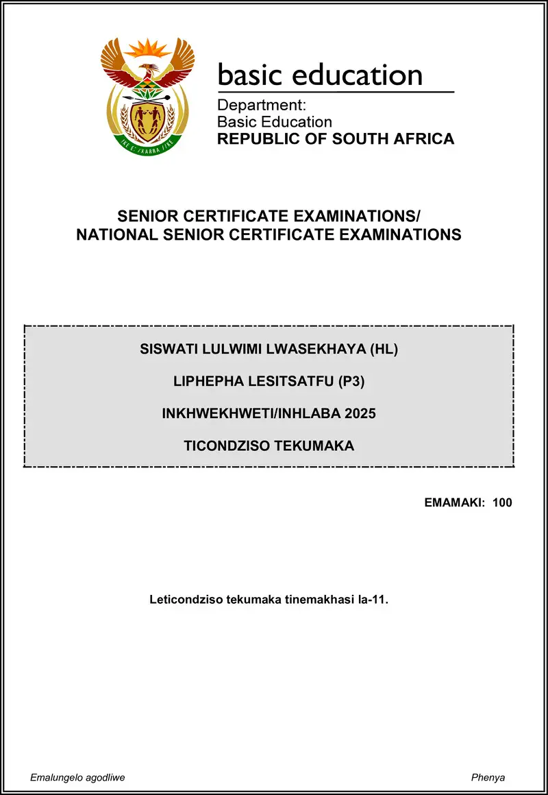 Siswati Hl P3 May June 2025 Mg Gr12