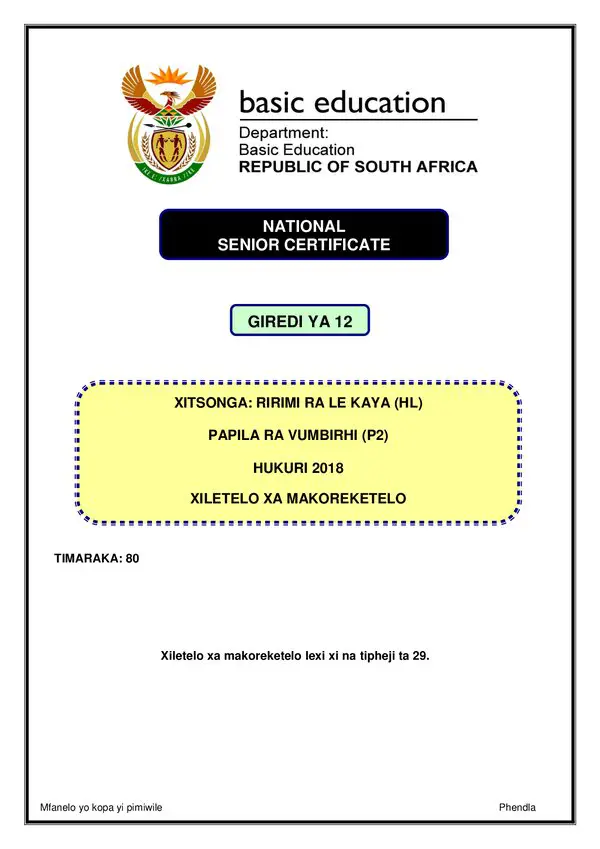 Xitsonga Hl P2 Memo Gr12