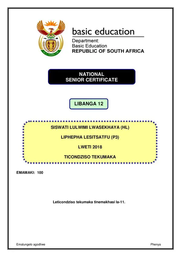 Siswati Hl P3 Memo Gr12