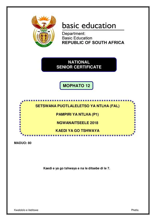 Setswana Fal P1 Memo Gr12