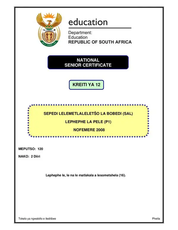 Sepedi Sal P1 (Limpopo) Gr12