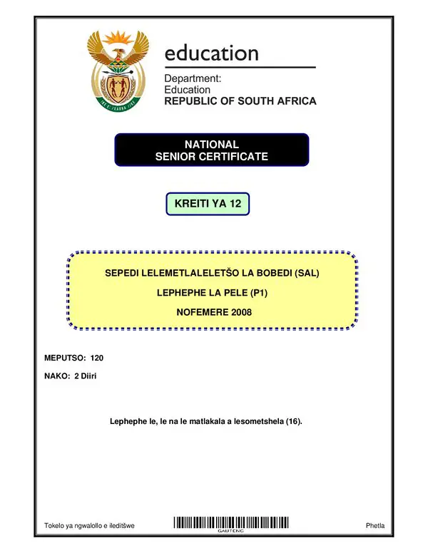 Sepedi Sal P1 (Gauteng) Gr12