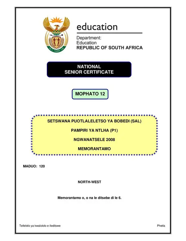 Setswana Sal P1 (North West) Memo Gr12