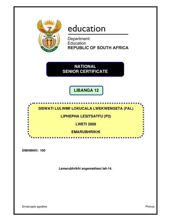 Siswati Fal P3 Memo Gr12