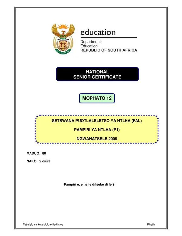 Sesotho Fal P1 Gr12