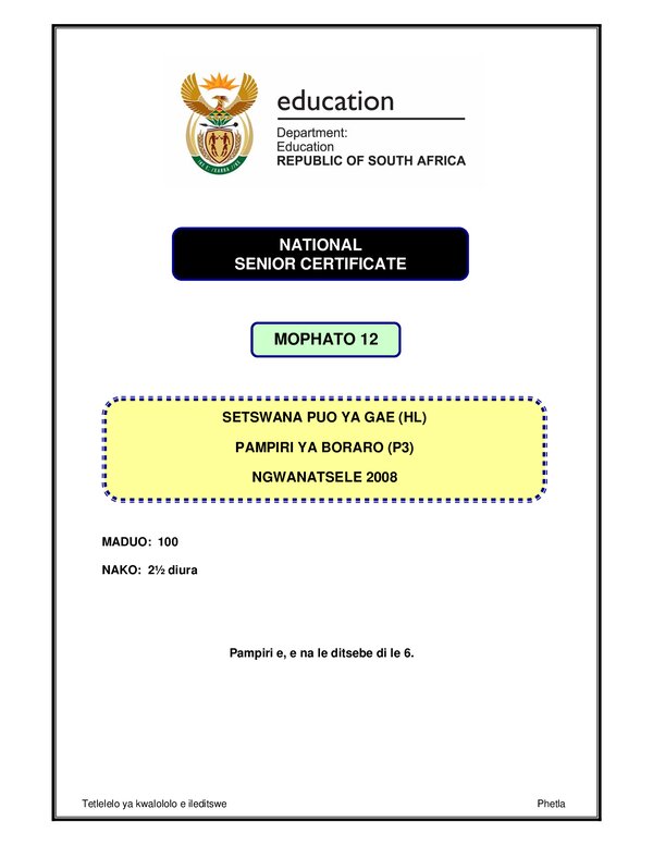 Resource Cover